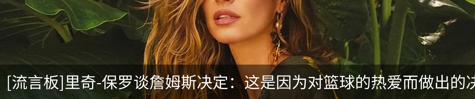 新闻中心